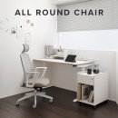 H1145 | 편하고 예쁜 데스커 책상 의자 가성비 좋은 올라운드 체어