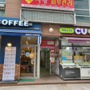 이디야 망우중앙점 이미지