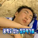 아인2 | 아인병원 제왕절개 후 2인실 후기 | 추천과 비추천 그 사이