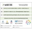 올케어회계 네이버블로그