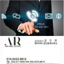 검단신도시 '제일풍경채 검단 2차' 2022년3월29일 오픈ᆢ입주예정일은 2025년4월 이미지