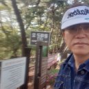 개성왕씨부인묘 | 경기 남양주 (사적 제363호) '광해군묘(光海君墓:조선15대왕/1608~1623)이다. 문성군부인 류씨(1576...
