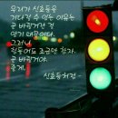 달뜨네