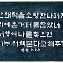 진주갤러리 이미지
