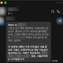 배추도사님과의 상담 후기, 그리고 우리의 첫 집