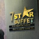 칠성커피맥주 | 제주 칠성뷔페 솔직 후기 | 종류 많고 가성비 괜찮았던 곳