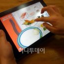 (주)픽셀즈 이미지