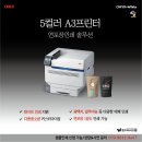 삼방슈퍼 이미지