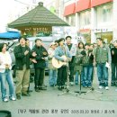 청구재활원 식구들에게 당신의 사랑을 보여주세요 이미지