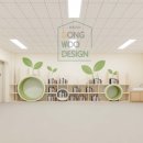 송정초등학교 병설유치원 이미지