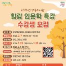 양동도서관 이미지