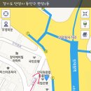 햇살나무한의원 이미지