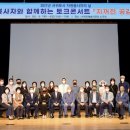 지꺼진 제주매일