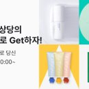 영 라이브