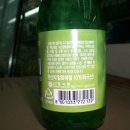 유풍슈퍼 이미지