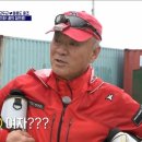 신선낚시터 이미지