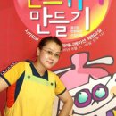 청량중학교 내 이미지