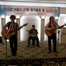 서울고등학교 이미지