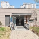 다정한공인중개사사무소 이미지