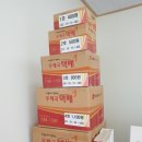 서울강서우체국 이미지