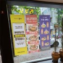 첨단초밥 이미지