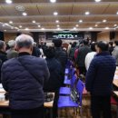 대한노인회영통구지회 | 장수석 영통구청장, 대한노인회 영통구지회 정기총회 참석