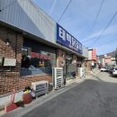태백 솥뚜껑 물닭갈비 | 강원도 태백맛집 냉이가득 물닭갈비 태백닭갈비 주차 웨이팅정보