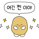 바비큐보스치킨 이미지