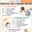 두정도서관 이미지