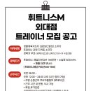 학동센터-11호 Daum카페