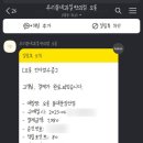 오롯동대문
