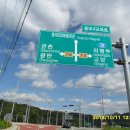 신산5리 이미지