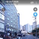 예진우리옷