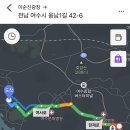 웅천CGV건너 이미지