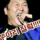 부천 마리아병원 시험관 1차 3일배양 신선이식 1차 초음파 후기
