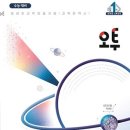 오투 이미지
