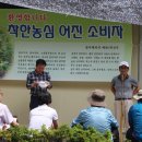 쌍봉농장 이미지