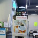 왕창싼회수산 이미지