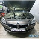 터버 압력 저하 정비 및 하체 소음 증상 정비! [bmw 수리] 이미지