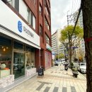 미소찬데일리
