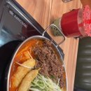 청년다방통영무전점