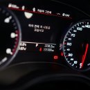 다산 오일교환 전문점 이미지