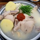 종로닭한마리 이미지