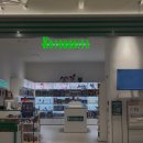 메가엔스테이션 | 용산 아이파크몰 도파민 스테이션 애니굿즈, 오타쿠쇼핑 후기