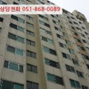 반송재로 이미지