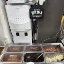 용화동 용화로 | 아산 용화동에 위치한 양꼬치 용화동맛집 "흠달미식방양꼬치" 방문 후기