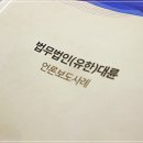 서현법률사무소 이미지