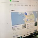 알에스컨설팅 네이버블로그