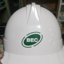 아름다운환경건설(주) 이미지