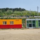 경상북도교육청 영덕오토캠핑장 이미지